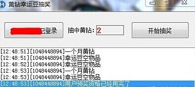 444.jpg