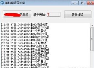 555.jpg