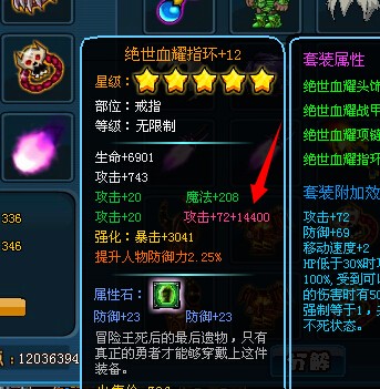 QQͼƬ20140627090400.jpg