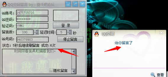 QQͼ20140627130344.png