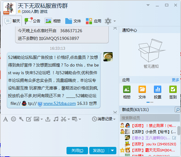 QQͼ20140627163317.jpg