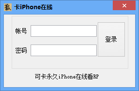 QQͼ20140626182821.png