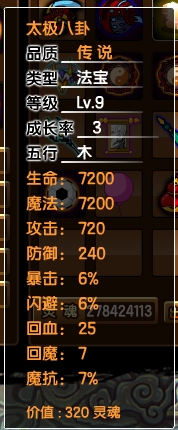 360ͼ20140627171931.jpg