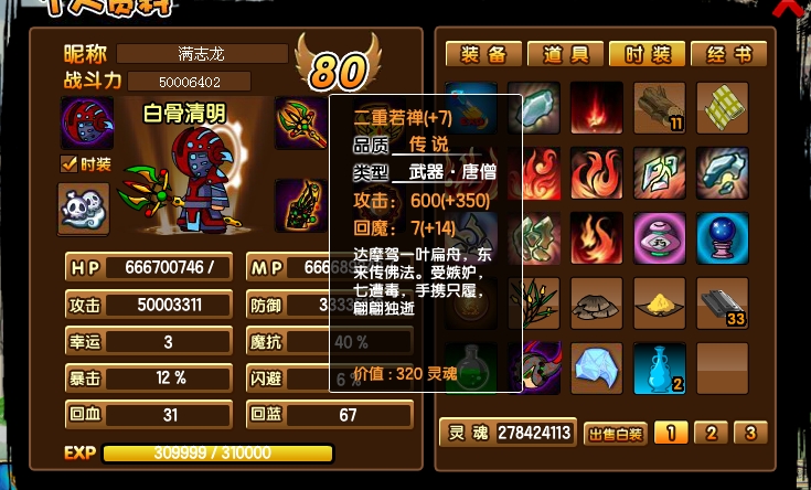 360ͼ20140627172125.jpg