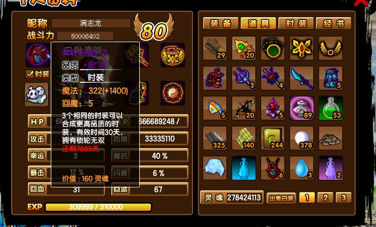 360ͼ20140627172222.jpg