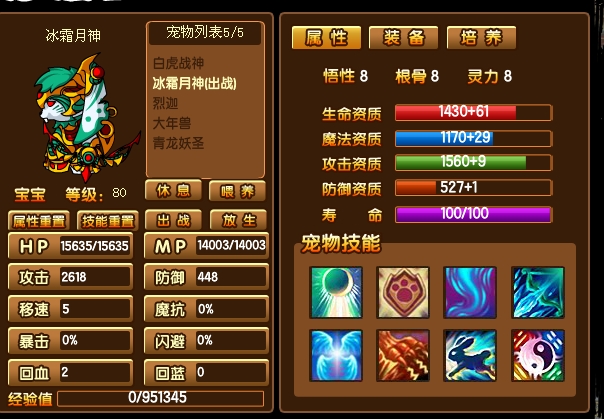 360ͼ20140627172446.jpg
