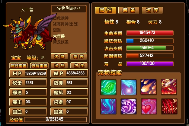 360ͼ20140627172601.jpg