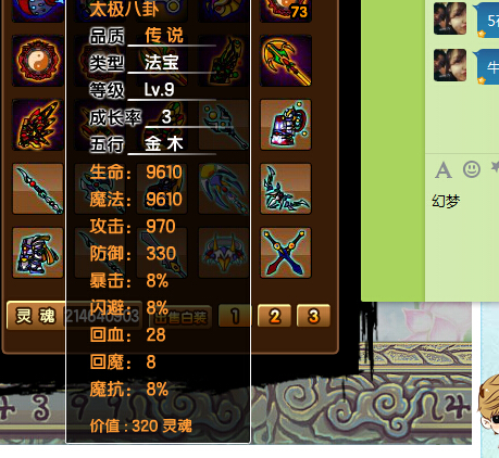 FAIK[X`TBN%VG[DBL[GHT8T.jpg
