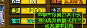 14.png