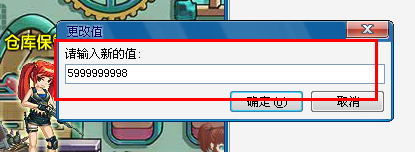 9.png