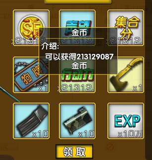 10.png
