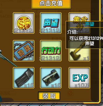 11.png