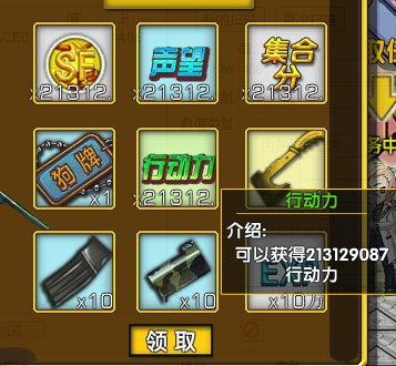 13.png