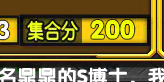 15.png