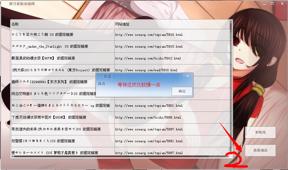 2.png