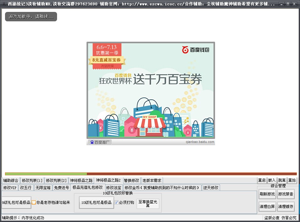 QQͼƬ20140628161219.jpg