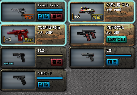 .png
