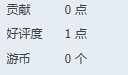 QQͼƬ20140628184304.jpg
