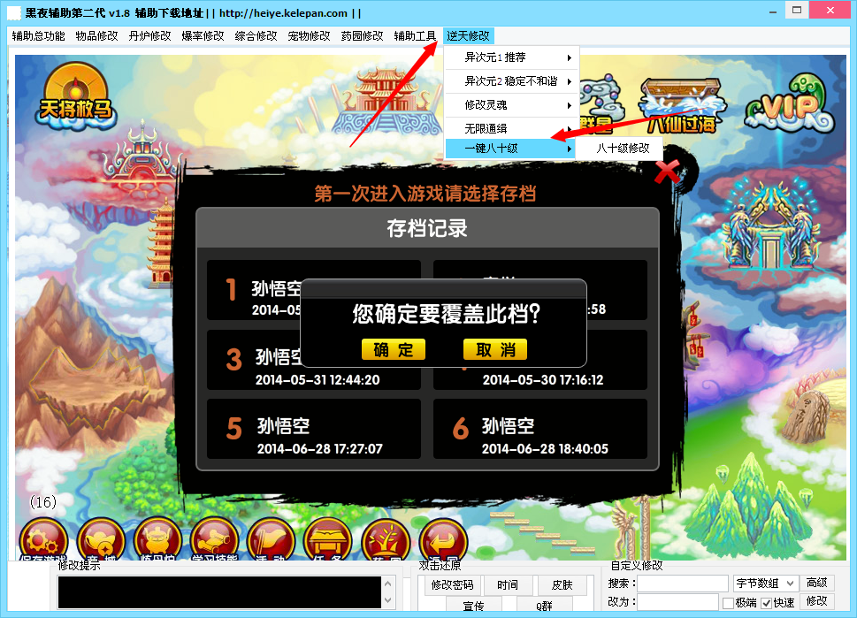 2.png