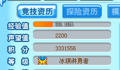QQͼ20140628220346.jpg