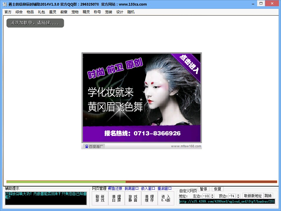 QQͼƬ20140629082315.jpg