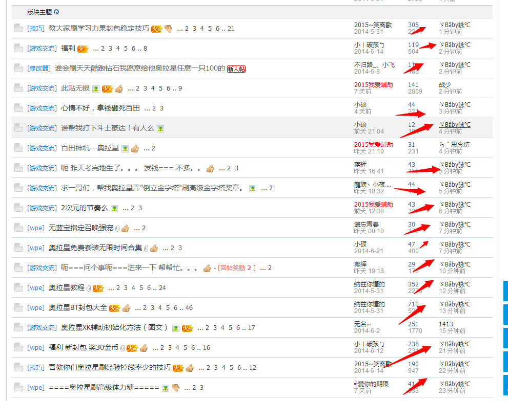 QQͼ20140629084647.png