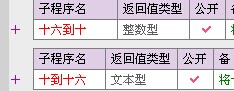 QQͼƬ20140629105732.jpg