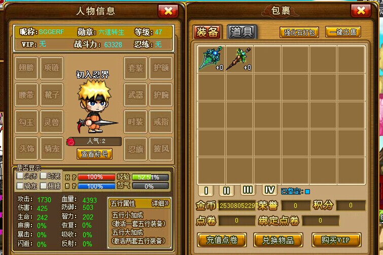 QQͼƬ20140608163429.jpg