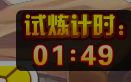 .PNG