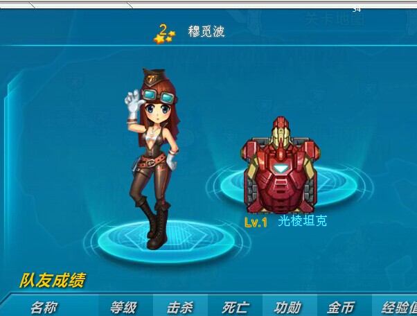 QQͼƬ20140630101533.jpg