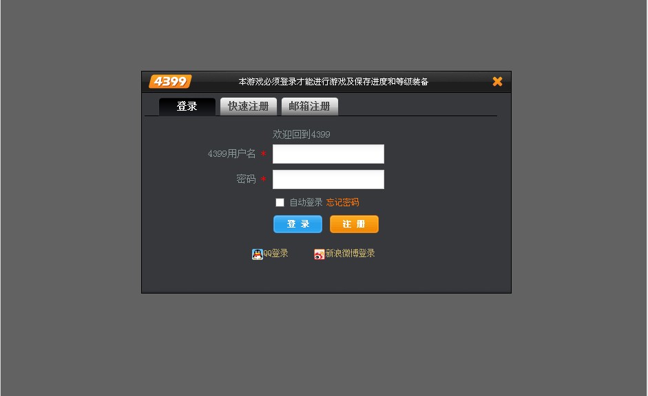 յ½ʱ