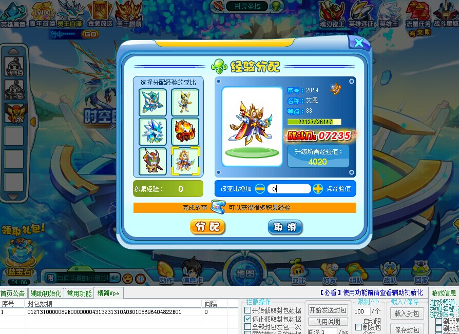 QQͼƬ20140630161614.jpg