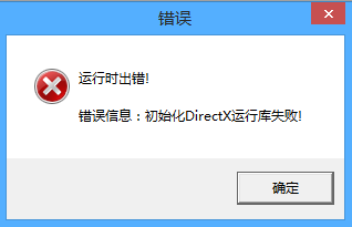 QQͼ20140630164257.png