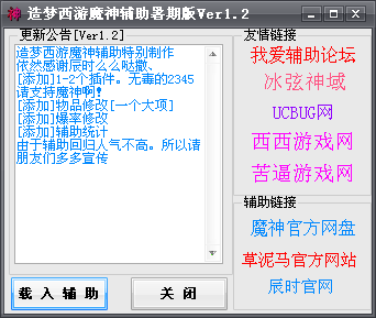 QQͼ20140630164743.png