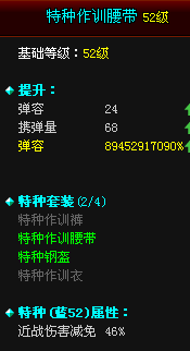 QQͼ20140630174959.png