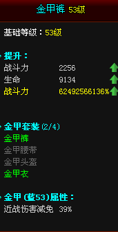 QQͼ20140630174950.png