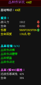 QQͼ20140630174938.png