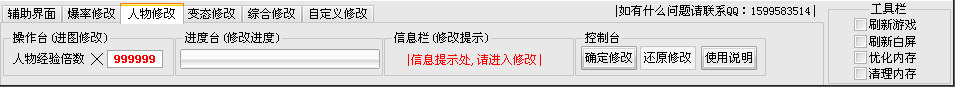 4.png