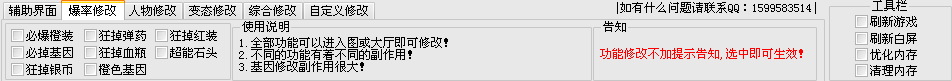 5.png