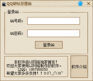 ҼǵԴϴļԴ