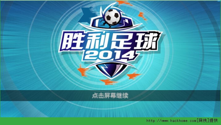 2014060935989353.jpg