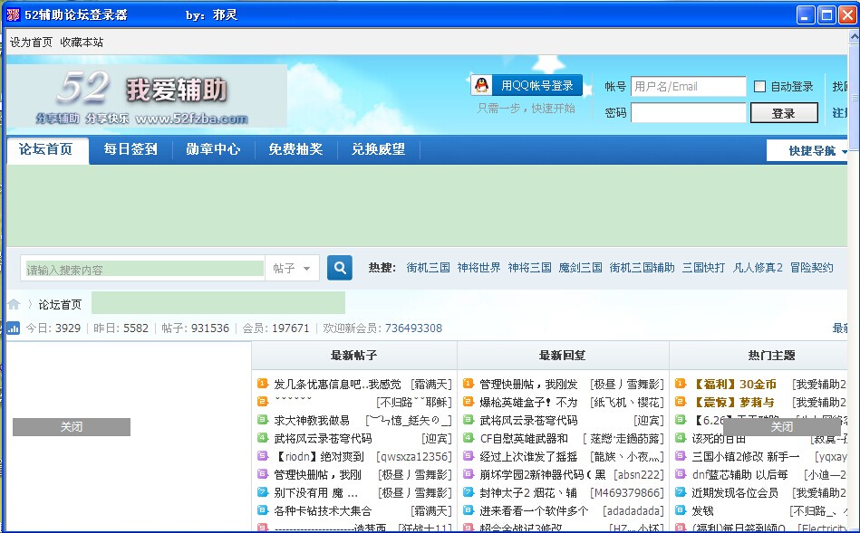 QQͼƬ20140630215624.jpg