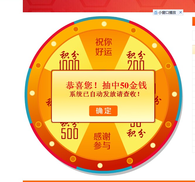 QQͼƬ20140701061133.jpg