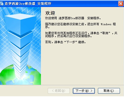QQͼ20140701121018.jpg