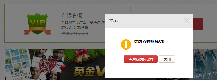 QQͼ20140701121523.png