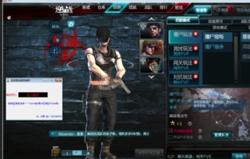 QQͼƬ20140630204641.jpg