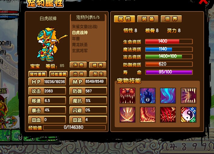 QQͼƬ20140701132251.jpg