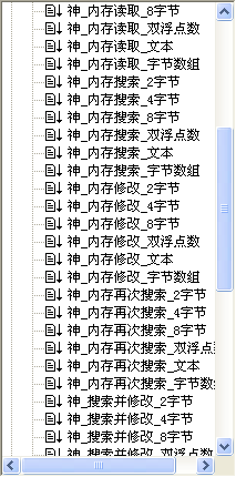 QQͼ20140701153603.png