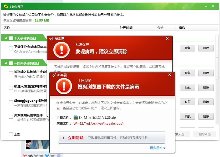 QQͼƬ20140701162856.jpg