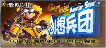 QQͼƬ20140701181230.jpg